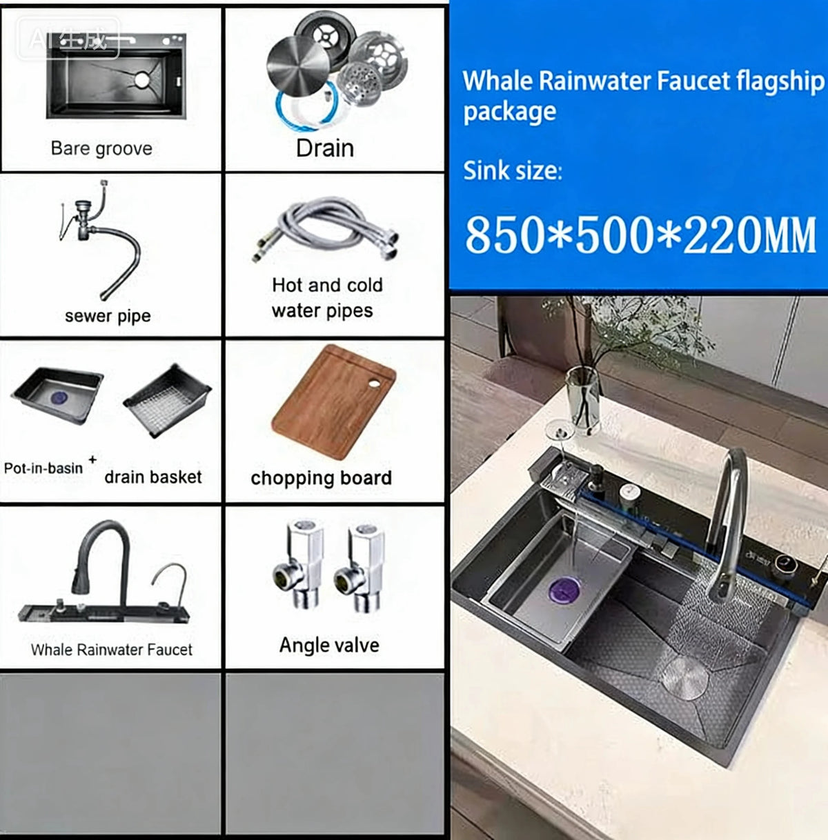 5.0MM Double Waterfall Sink Embossed Stainless Steel Kitchen Sink Large Single Slot Digital Display Wash Basin Dishwashing Pond